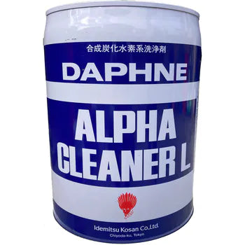 ダフニー アルファクリーナー L