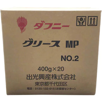 ダフニー グリース MP