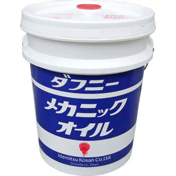 ダフニー メカニックオイル