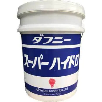 ダフニー スーパーハイドロ X